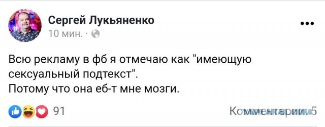 Всяческие картинки 03.12.2021