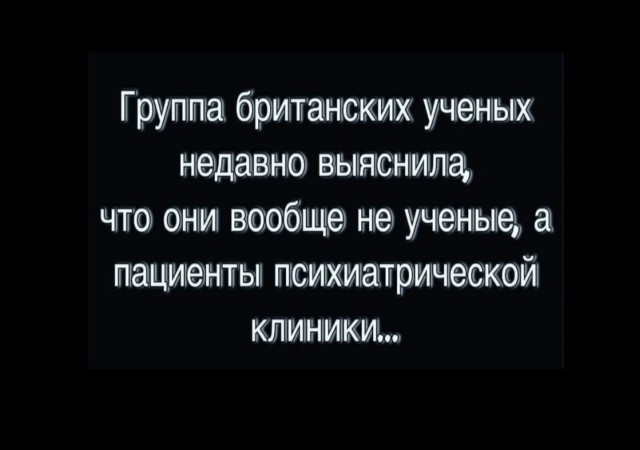 Приближается событие глобального уровня вымирания