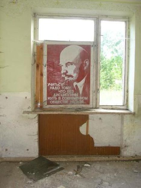 Забытый Новояворовск