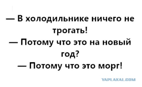 Патологоанатомы говорят