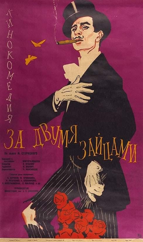Редкие кадры и архивные снимки (22.12.2021)