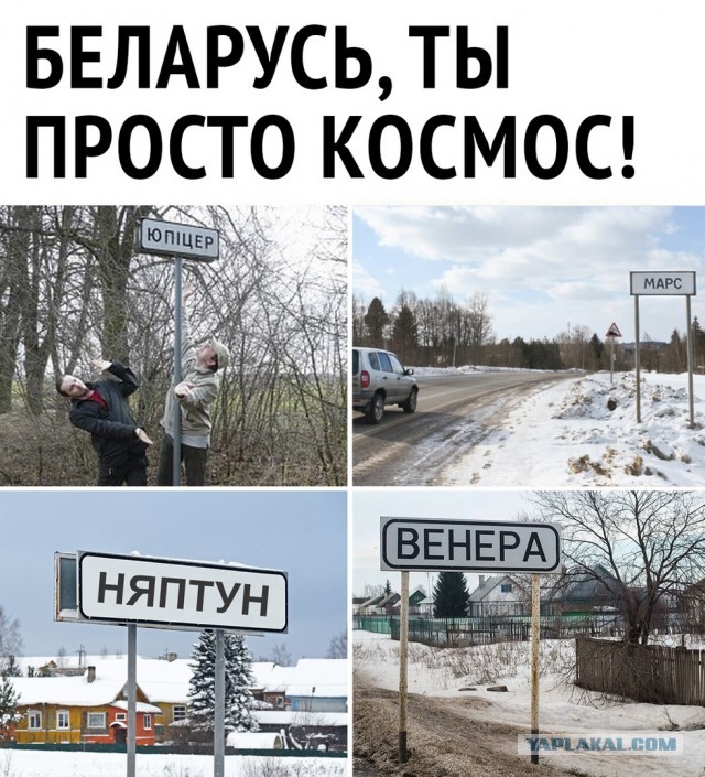 В Беларуси показательно «осудили» рабочего прямо на предприятии