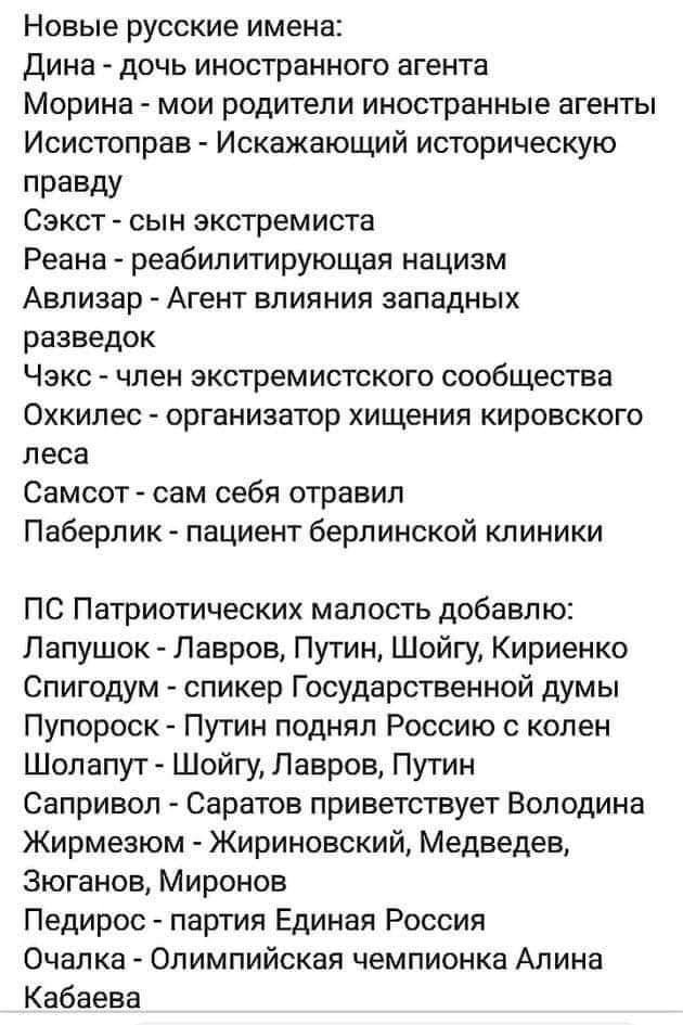 Разные картинки для настроения на любой вкус - 2