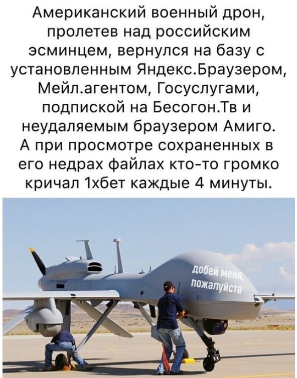 Так себе картинки 31.12.21