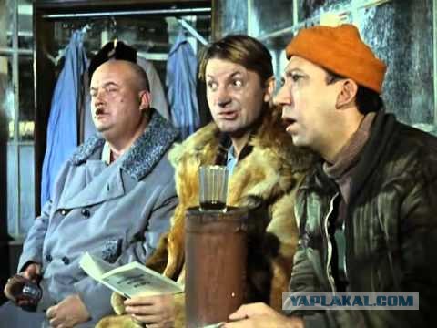 Такие дела