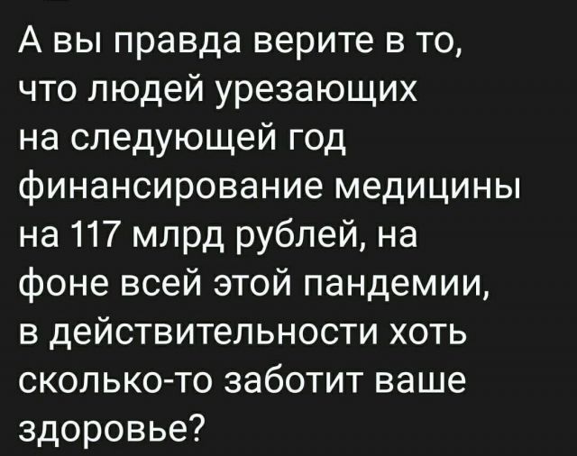 Подборка картинок всяческих 09.02.2022