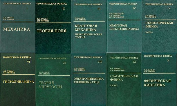 Есть ли у Бога гипотетический предел возможностей: мнение физиков