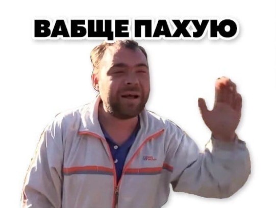 Почему Россия нищая