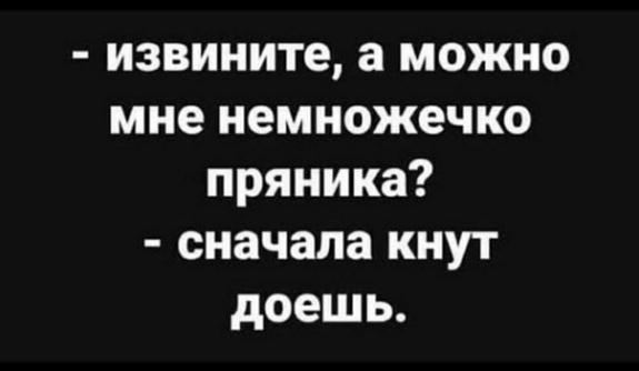 Так себе картинки 06.04.22
