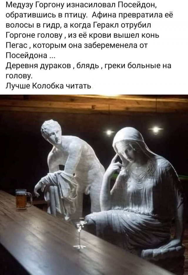 Так себе картинки 09.04.22