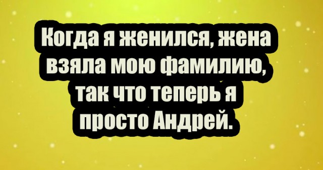 Так себе картинки 15.04.22