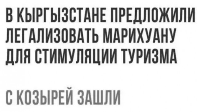 Так себе картинки 01.05.22