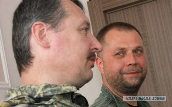 Поставка  Соединенными Штатами Украине РСЗО, которые бьют на 300 км, это уже даже не карибский кризис, а по сути развязывание Третьей Мировой.