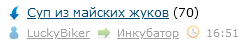Ну и где все эти доступные женщины?!