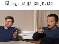 Галкину прилетело яблоком в глаз из зала