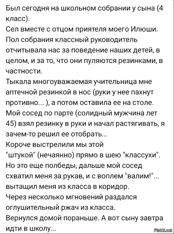 Так себе картинки 26.07.22