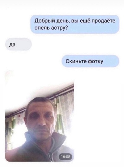 25-летние девушки