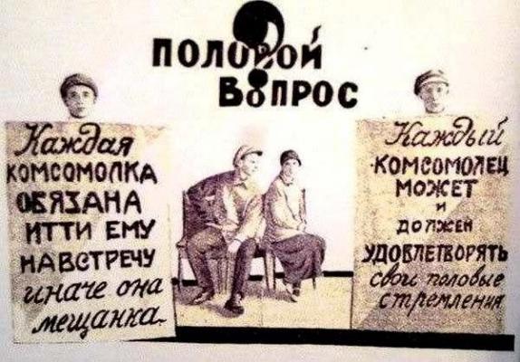 Немного картинок для настроения - 114