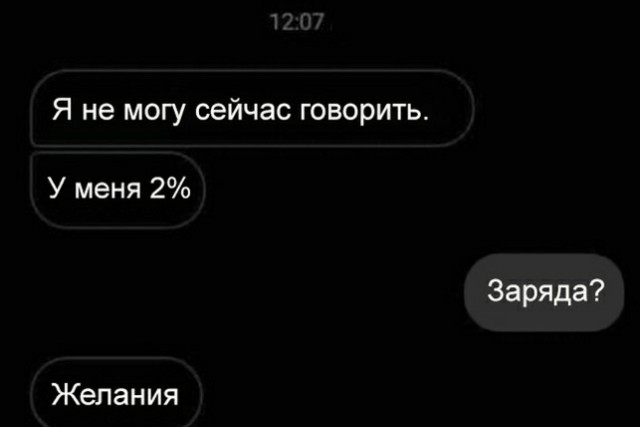 Немного картинок для настроения - 129