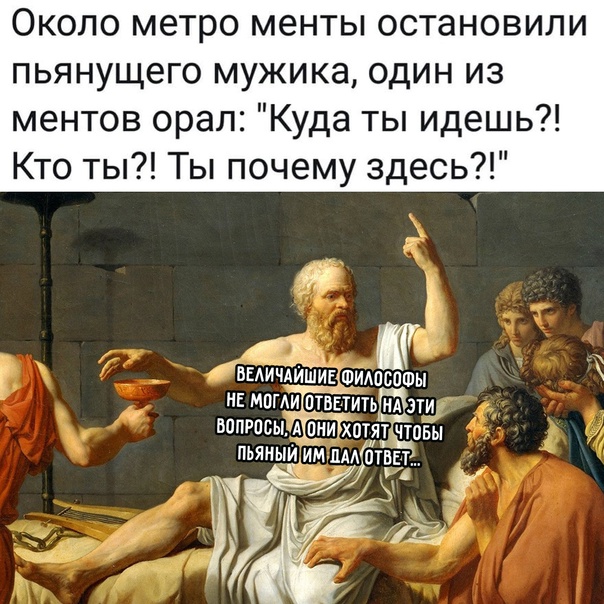 Деградация лайт 13.10.2022