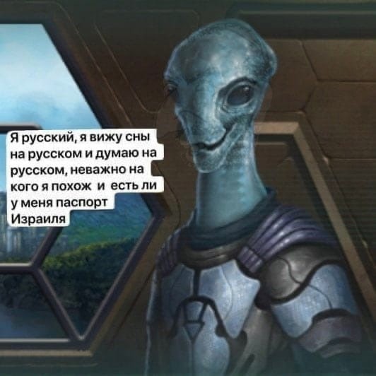 Народная меДИЧина 13.10