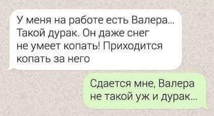 Картинки и надписи разные на злобу дня и на доброту (20.10)