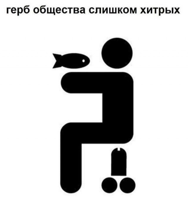 Немного картинок для настроения - 117