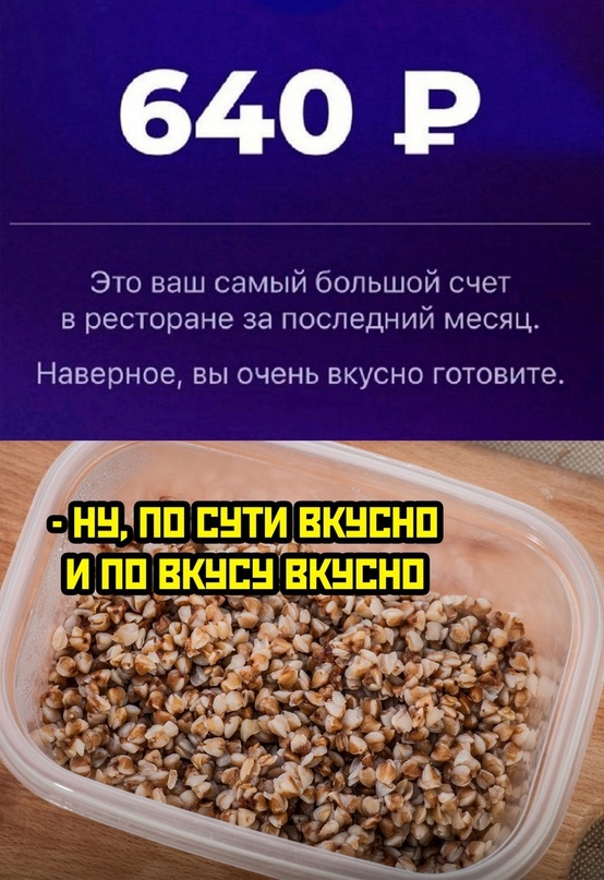 Весёлый полтишок 21.11.22