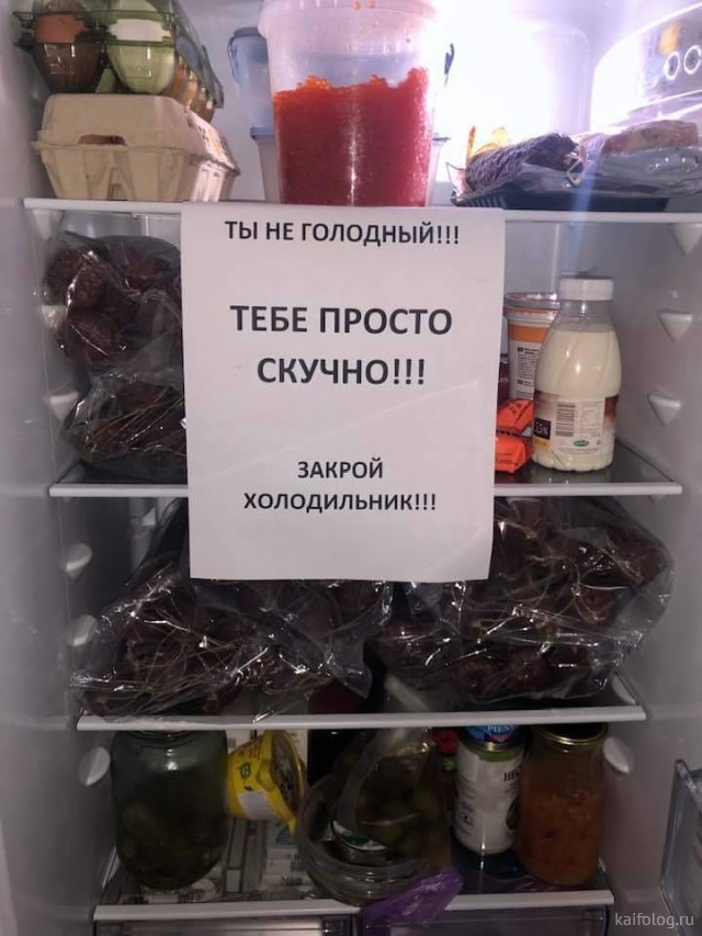 Немного картинок для настроения - 131