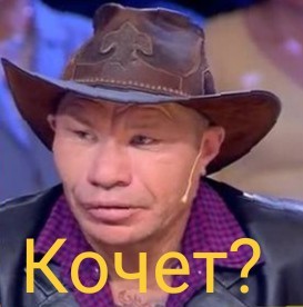 Могла ли римская империя остановить монгольское нашествие?