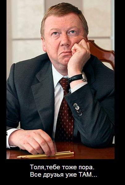 Березовский умер