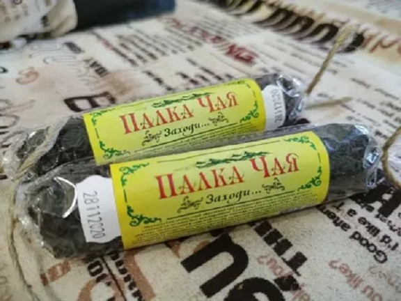 Иди на завод!