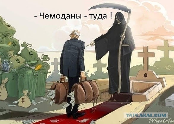 Графический художник визуализировал 2024 год