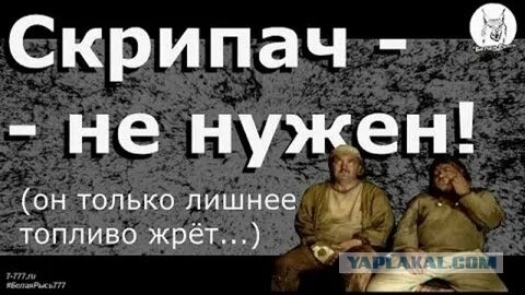 Найден мертвым директор Межрегионального топливного союза Вячеслав Ровнейко