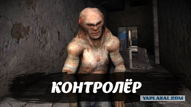 Кашпировского вылечили шымкентские врачи