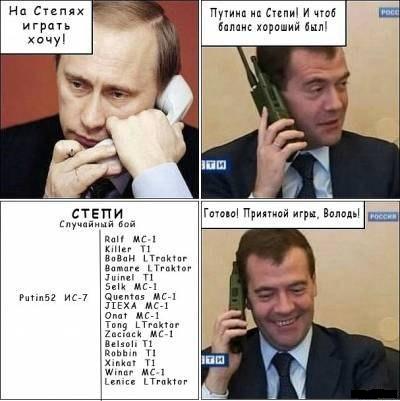 Wargaming 4