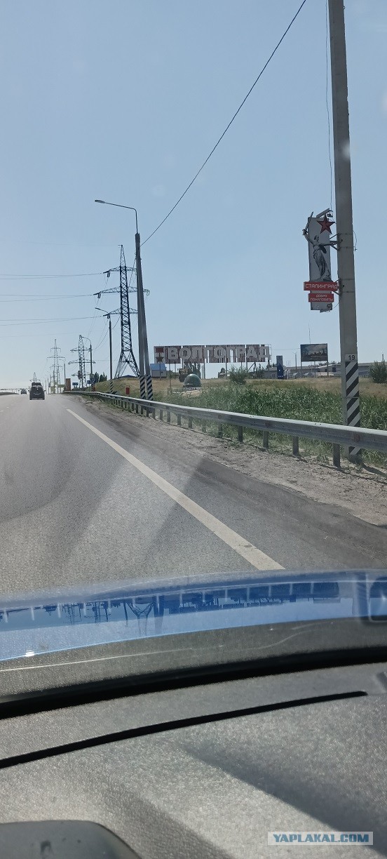 Волгоград в Сталинград. Большинство против