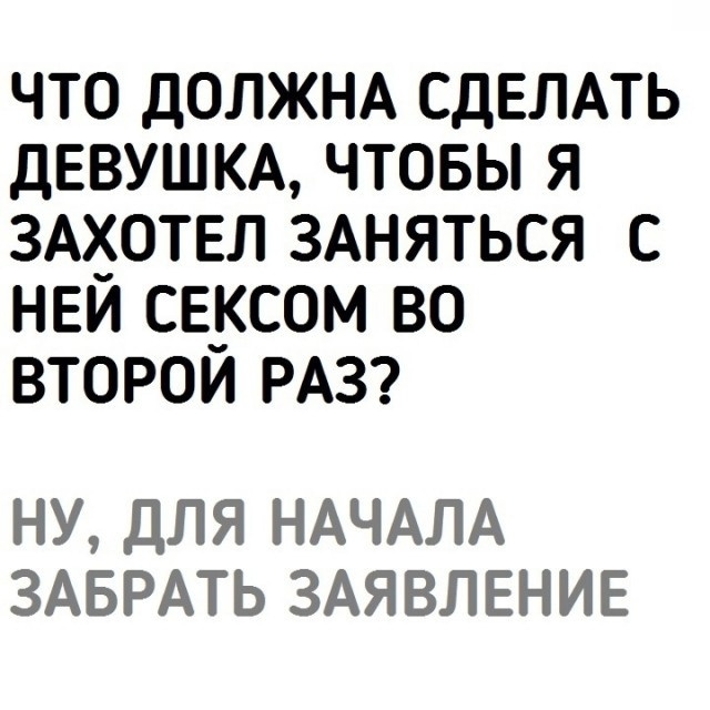 Так себе картинки 07.04.23
