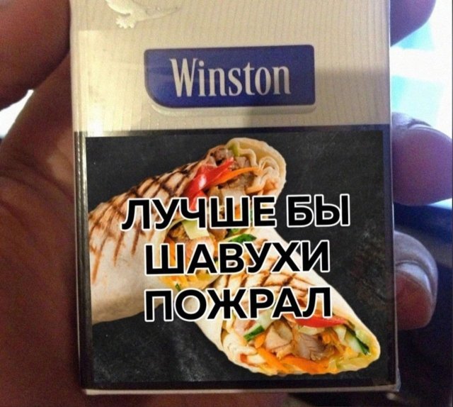 Немного картинок для настроения - 165