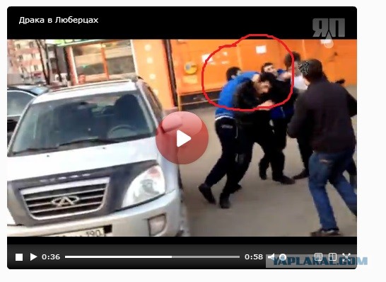 Шёл с работы, а тут..