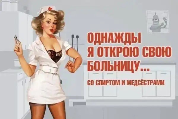 Так себе картинки 11.09.23