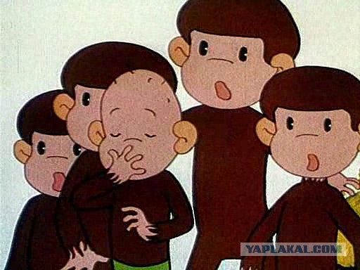 Случай в зоопарке