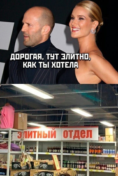 Так себе картинки 04.12.23