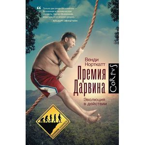 В Кисловодске мужчина пытался спасти возлюбленную, решившую покончить с собой