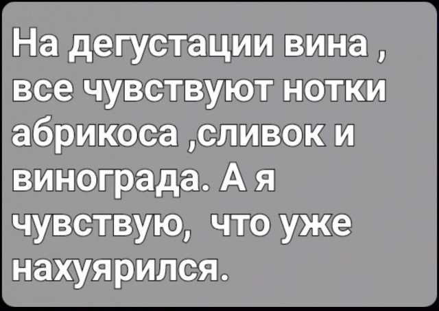 Юмор в картинках и без