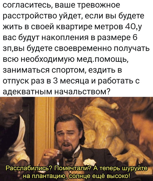 Весёлый полтишок 20.02.24