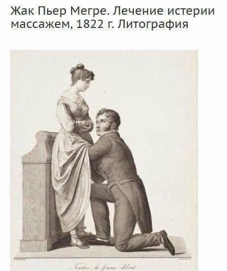 Тлидцать тли от 13 маЛта