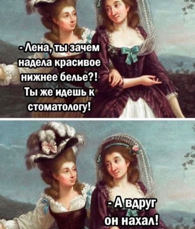 Завалялось тут случайно немного забавных картинок