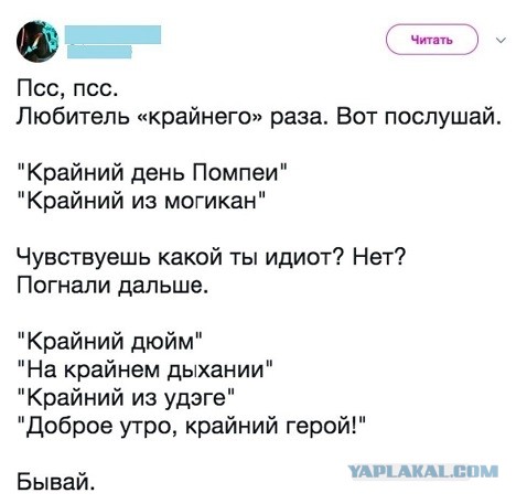 Завалялось тут случайно немного забавных картинок