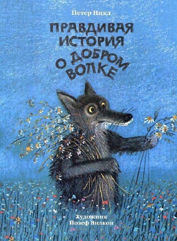 Прикольные и просто красивые картинки 09.08.2024